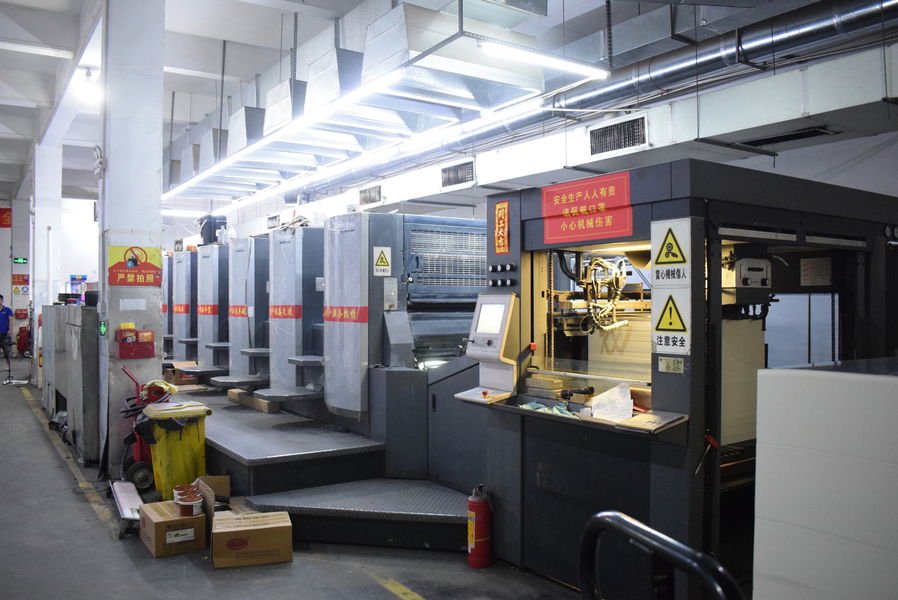 GUANGZHOU YM PACKAGE PRODUCTS CO.,LTD. linha de produção do fabricante