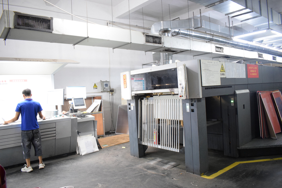 GUANGZHOU YM PACKAGE PRODUCTS CO.,LTD. linha de produção do fabricante