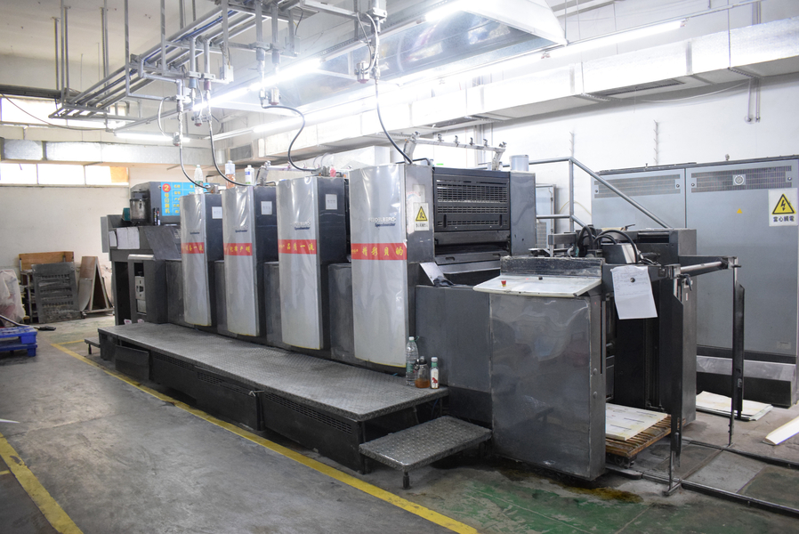 GUANGZHOU YM PACKAGE PRODUCTS CO.,LTD. linha de produção do fabricante