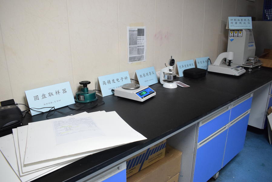 GUANGZHOU YM PACKAGE PRODUCTS CO.,LTD. linha de produção do fabricante