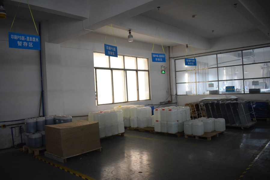 GUANGZHOU YM PACKAGE PRODUCTS CO.,LTD. linha de produção do fabricante