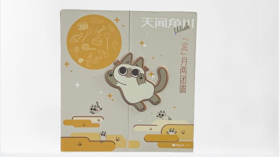 Caixa de Mooncake personalizada Caixa de presente requintada para Clamshell Caixa de presente Caixa de presente de gaveta