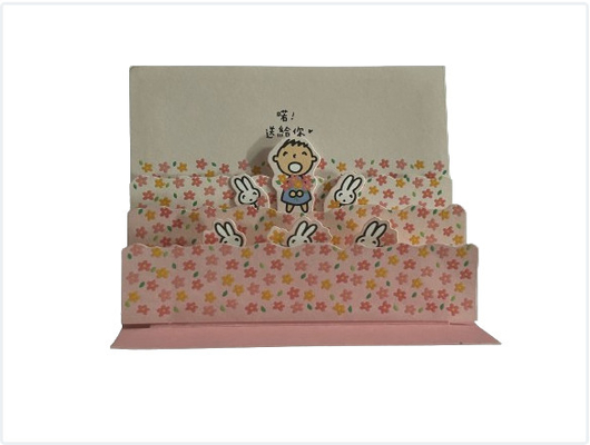 Cartões personalizados de felicitação para presentes de férias Cartões de felicitação personalizados