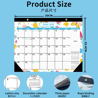 12 fotos calendário de parede personalizado em forma retangular para promoção de tema de férias / sazonais