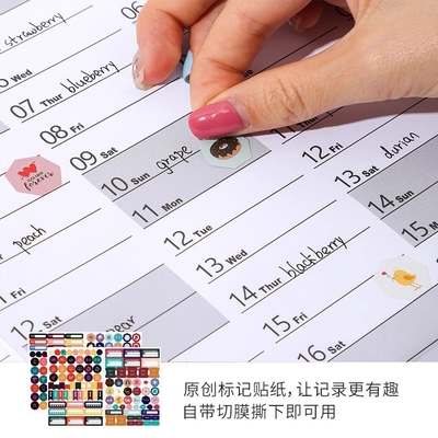 Impressão de calendário personalizado Tipo de papel brilhante Forma retangular