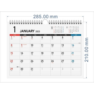 Calendário de parede personalizado de ligação em espiral Visualização mensal Layout com design retângulo