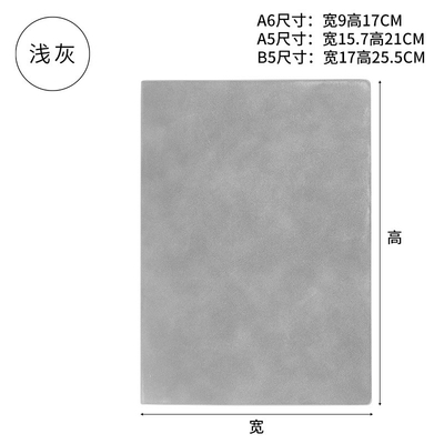 Estilo artístico Custom Notebook Design em relevo para a expressão criativa dos artistas