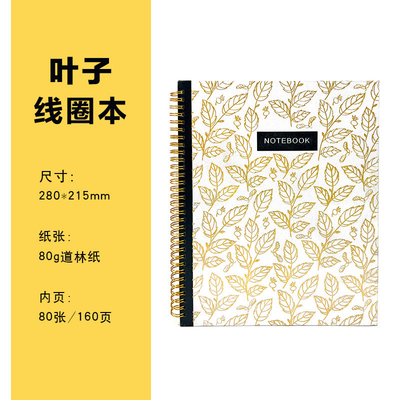 Layout de papel de grade de pontos Notebook cor personalizada para o design personalizado dos artistas