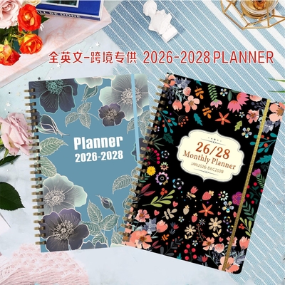 Técnica de design em relevo A5 Notebook personalizado para marca corporativa