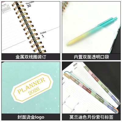 100 páginas Diário personalizado Caderneta estilo vintage Ideal para oficinas de negócios Apreciação dos funcionários e conferências de vendas