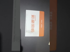 Envelopes brancos padrão: polegadas personalizadas, papel reciclado, ideal para o correio diário