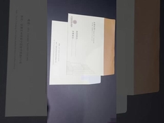 Envelopes de papelão durável sustentável: impressão personalizada, ecológico, disponível em massa