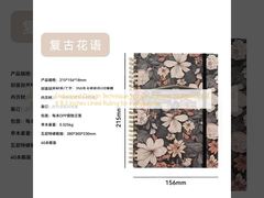 Caderno de Capa Dura Espiral com Design em Relevo 5,8 X 8,3 Polegadas Pautado para Profissionais