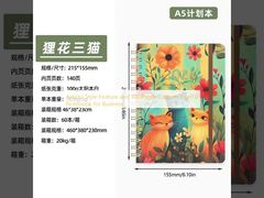 Característica de Estilo Artístico e Caderno de Jornal Personalizado de 100 Páginas para Negócios