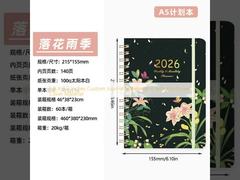 5.8 X 8.3 polegadas Custom Diário Notebook com material de capa dura