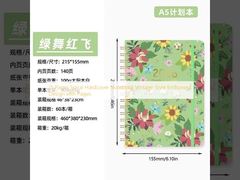 15 páginas Espiral de capa dura Notebook estilo vintage Design em relevo com páginas