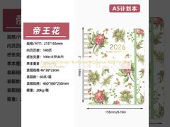 Técnica de Design em Relevo para Impressão de Livro de Diário sem Bolso