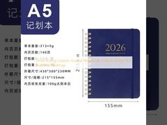 Caderno de Jornal Personalizado com Pauta em Preto Perfeito para Reuniões de Negócios