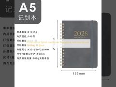 Caderno profissional espiral com capa dura em preto