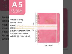 Um Caderno de Jornal Personalizado com Layout de Página de Assunto, Pautado, com Linhas, para Reuniões de Negócios