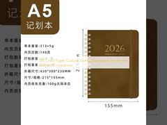 Caderno de Diário Personalizado com 100 Páginas Pautadas: O Companheiro de Negócios Perfeito