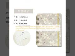 Caderno de Jornal Personalizado para Negócios 5,8 X 8,3 Polegadas Caderno de Jornal Personalizado Projetado para Reuniões de Negócios e Profissionais