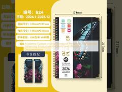 Caderno de Jornal Personalizado Acadêmico Perfeito para Profissionais, Aprimorando Produtividade, Criatividade e Documentação Eficaz