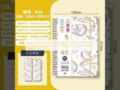 Tipo de encadernação do caderno espiral Capa dura Espiral 100 páginas Cor personalizada Perfeito para escritório escola e projetos criativos