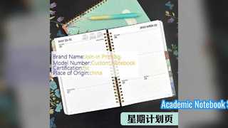 Caderno Espiral Capa Dura 5.8x8.3 Uso Acadêmico